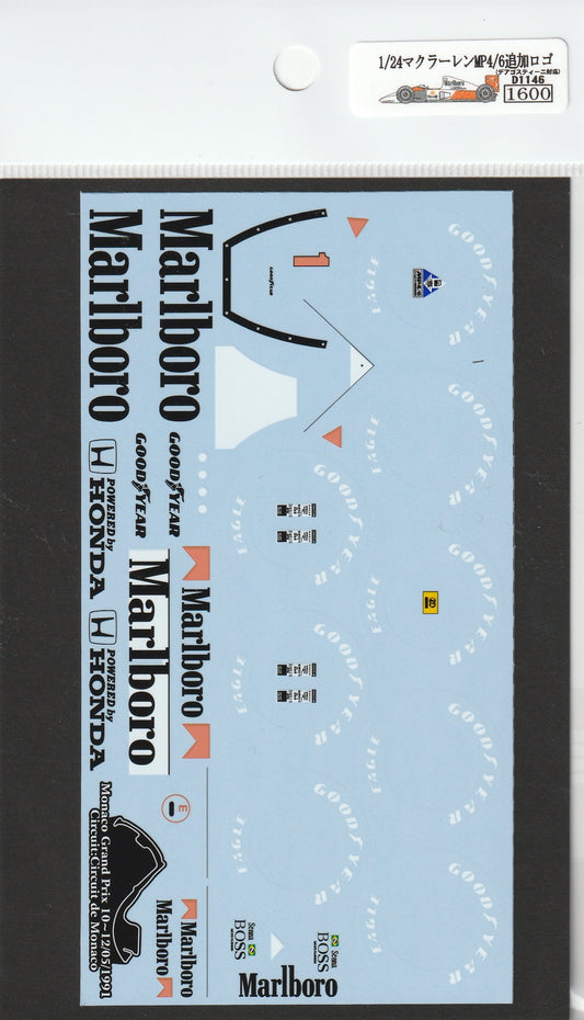 1/24 McLaren MP4/6 additional logo [D1146]