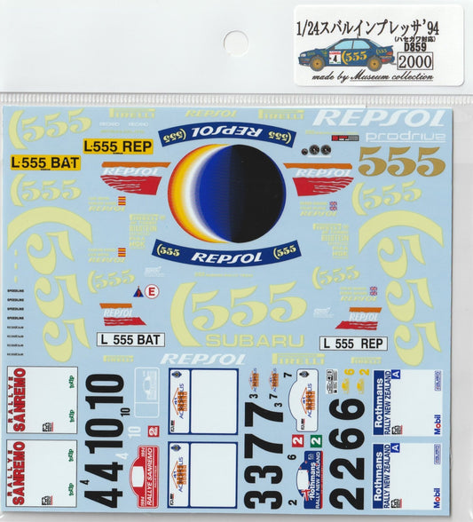 1/24 Subaru Impreza '94 [D859]