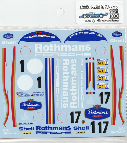 1/24 Porsche 962 '86, '87 Le Mans [D1150]