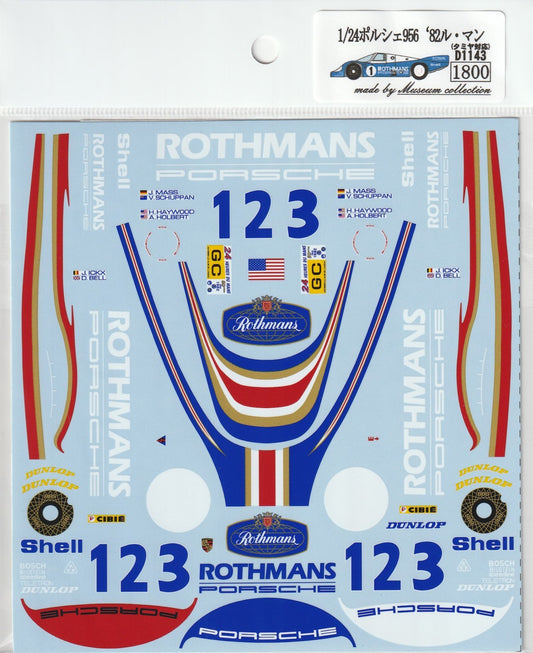 1/24 Porsche 956 ‘82 Le Mans [D1143]