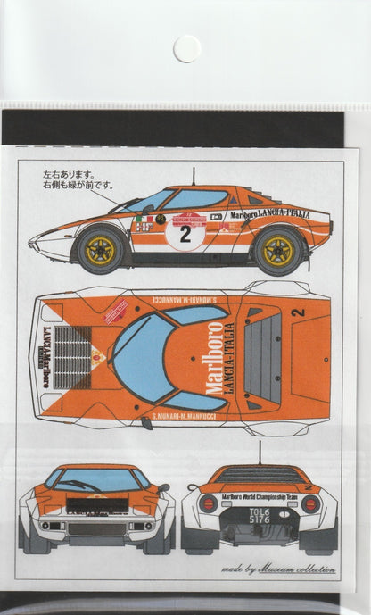 1/24 Lancia Stratos '74 Sanremo [D1157]