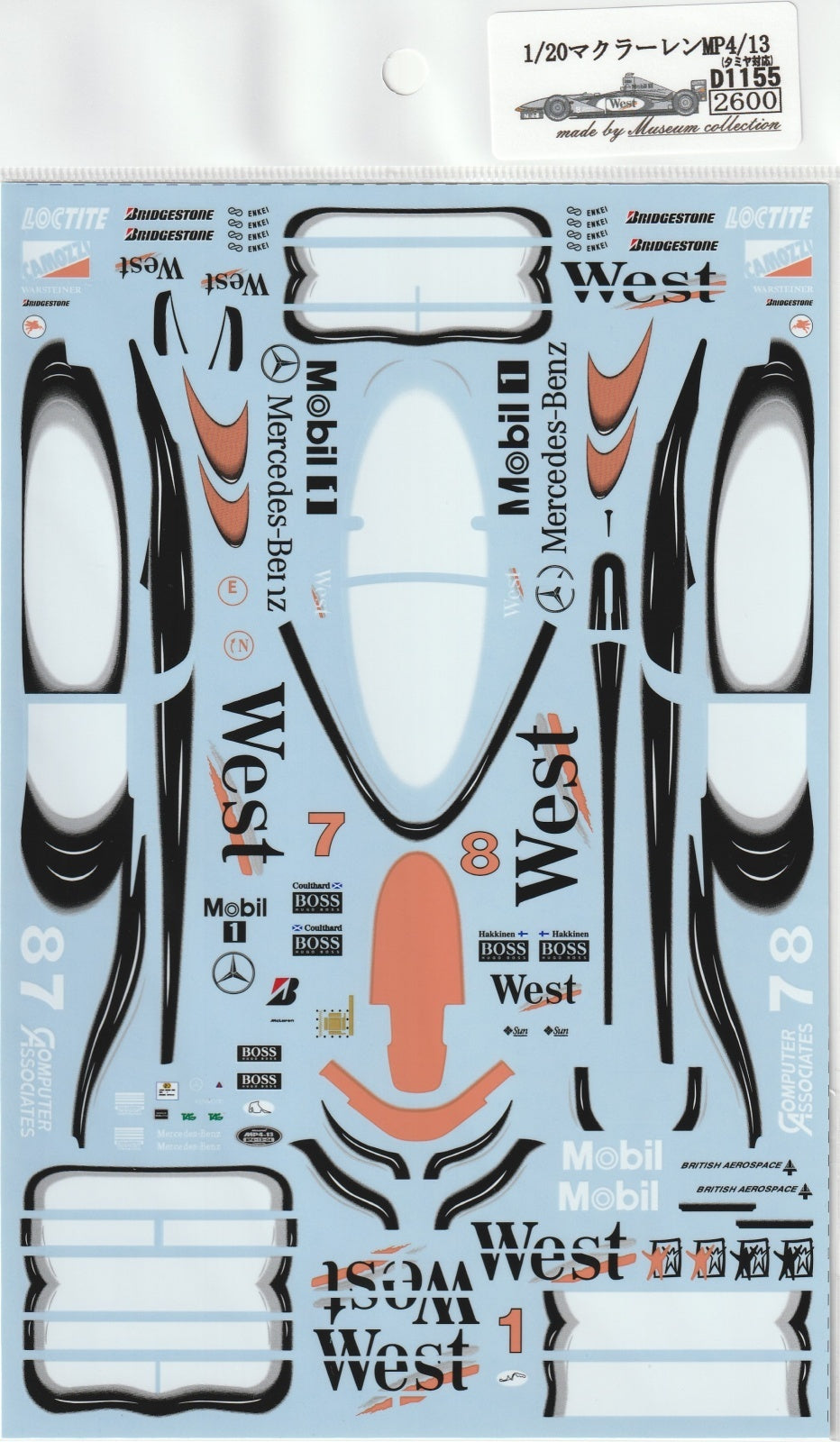 1/20 McLaren MP4/13 [D1155]