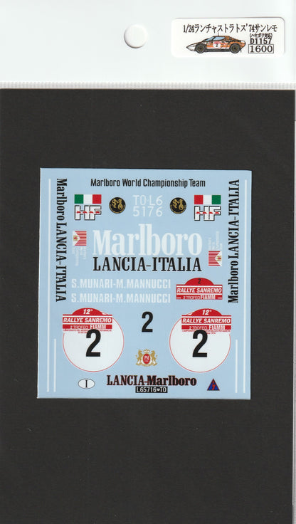 1/24 Lancia Stratos '74 Sanremo [D1157]