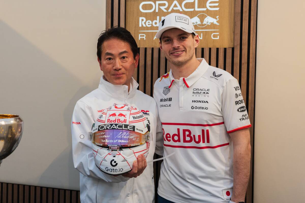 1/2 Helmet M. Verstappen 2025 Japanese GP Visor [D1158]