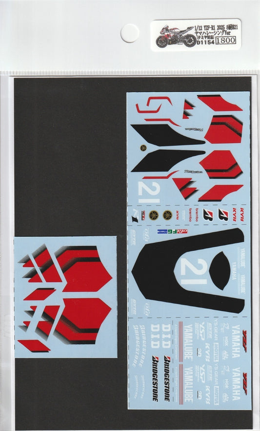 1/12 Yamaha YZF-R1 2025 Suzuka 8 Hours #21 Yamaha Racing Ver. [D1154]