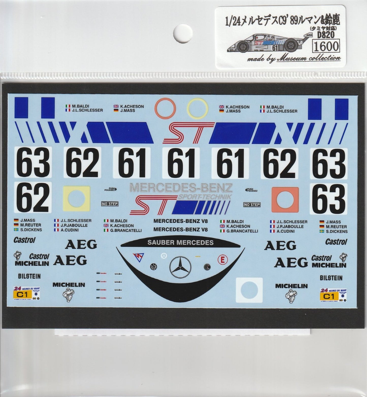1/24Sauber Mercedes C9 '89 Le Mans&Suzuka [D820]