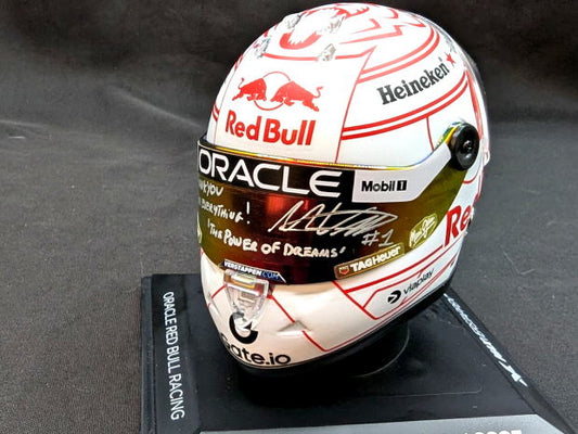 1/4 scale helmet with visor for Verstappen 2025 Japanese Grand Prix [D1160]