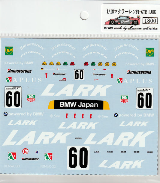 1/18 McLaren F1 GTR Lark GT Championship [D290]