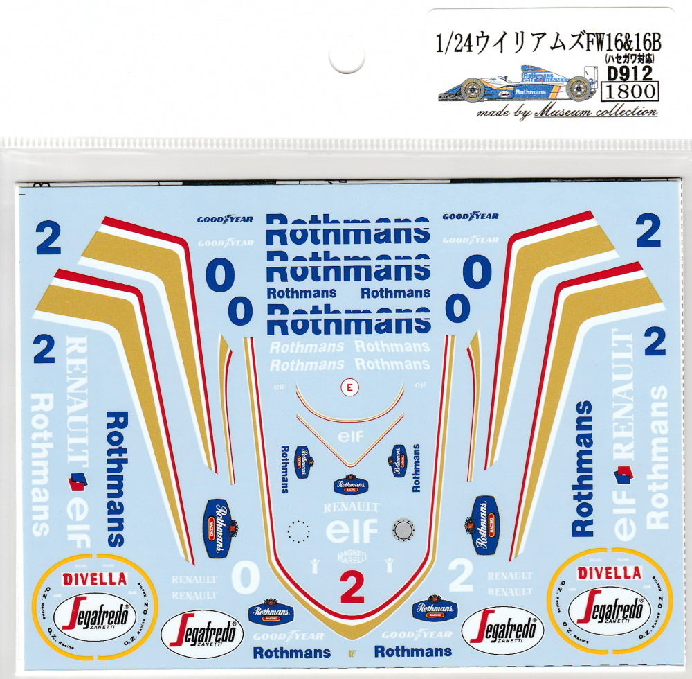1/24 Williams FW16&16B [D912]
