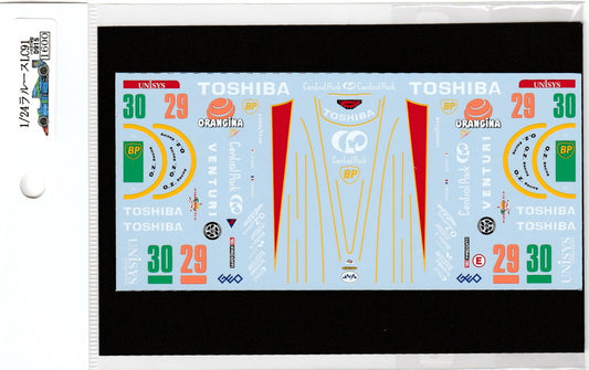 1/24 Larrousse Lola LC91 [D915]