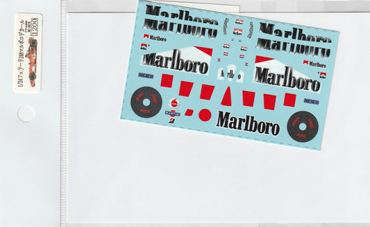 1/24 Ferrari 248 Tobacco [D378]