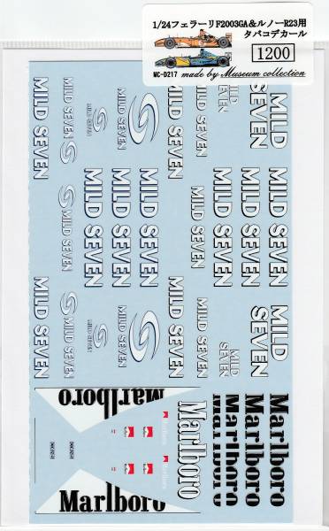 1/24 Ferrari F2003GA&Renault R23 Tobacco [D217]