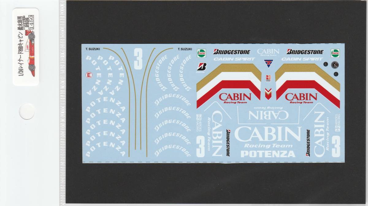1/24 Reynard 89D Cabin [D936]