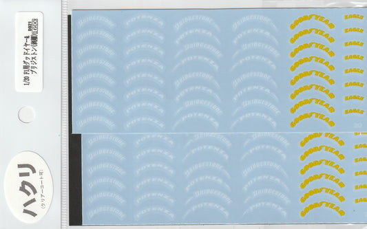 1/20 F1 for Goodyear and Bridgestone logo [D921]