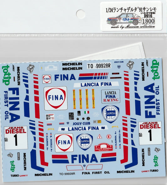 1/24 Lancia delta '91 Sanremo FINA [D916]