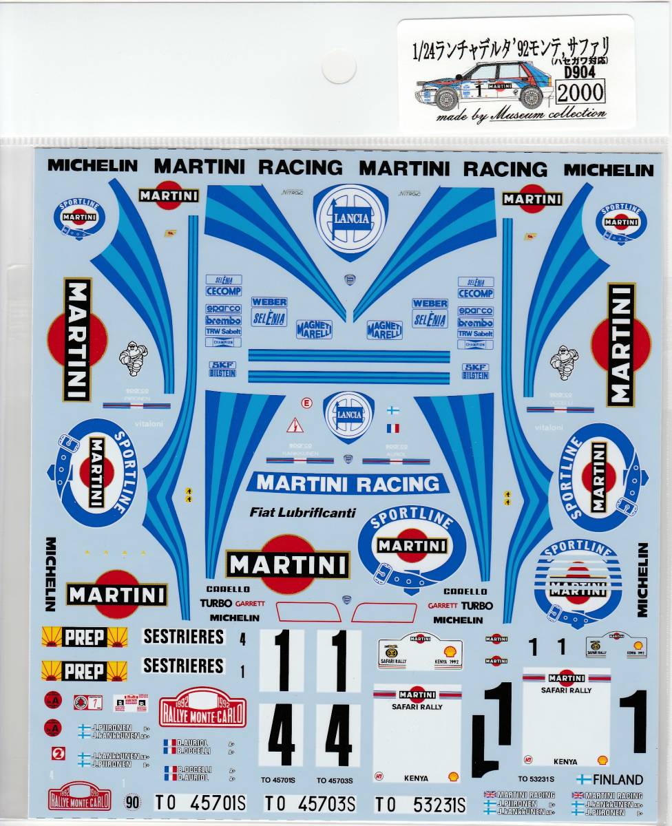1/24 Lancia delta '92 Monte&Safari [D904]