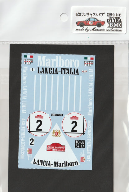 1/24 Lancia Fulvia '72 Sanremo [D1164]