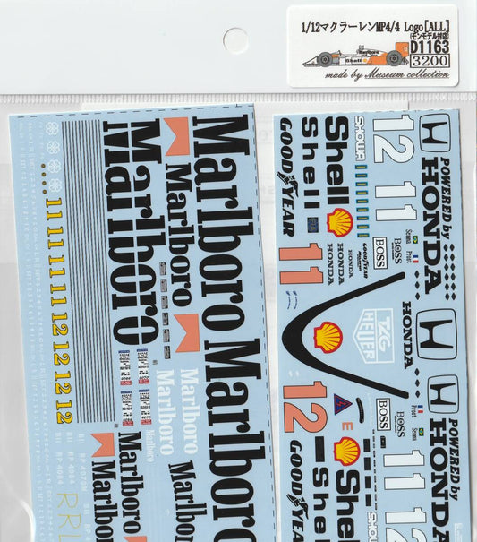 1/12 McLaren MP4/4 Logo [ALL]  (PLATZ) [D1163]