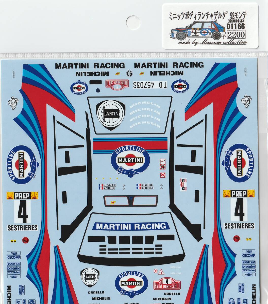 Mini-Z Lancia Delta '92 Monte Carlo [D1166]