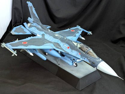 1/24 JSDF F2 Fighter  [D1108]