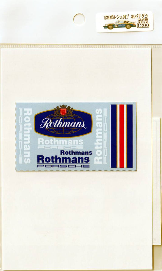 1/24 Porsche 911 '84 Paris-Dakar Rothmans Logo (for Platz) [D1173]