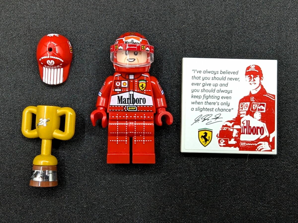 LEGO Ferrari F2004 additional logo [D1169]