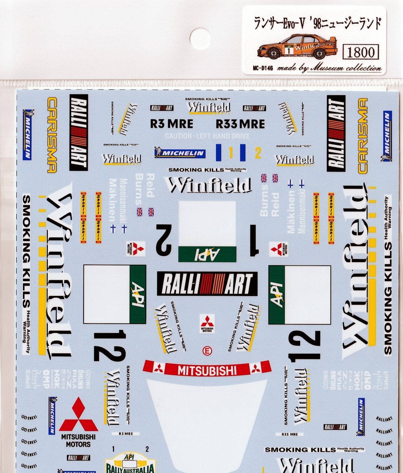 1/24 Mitsubishi Lancer Evo V'98 Australia [D146]