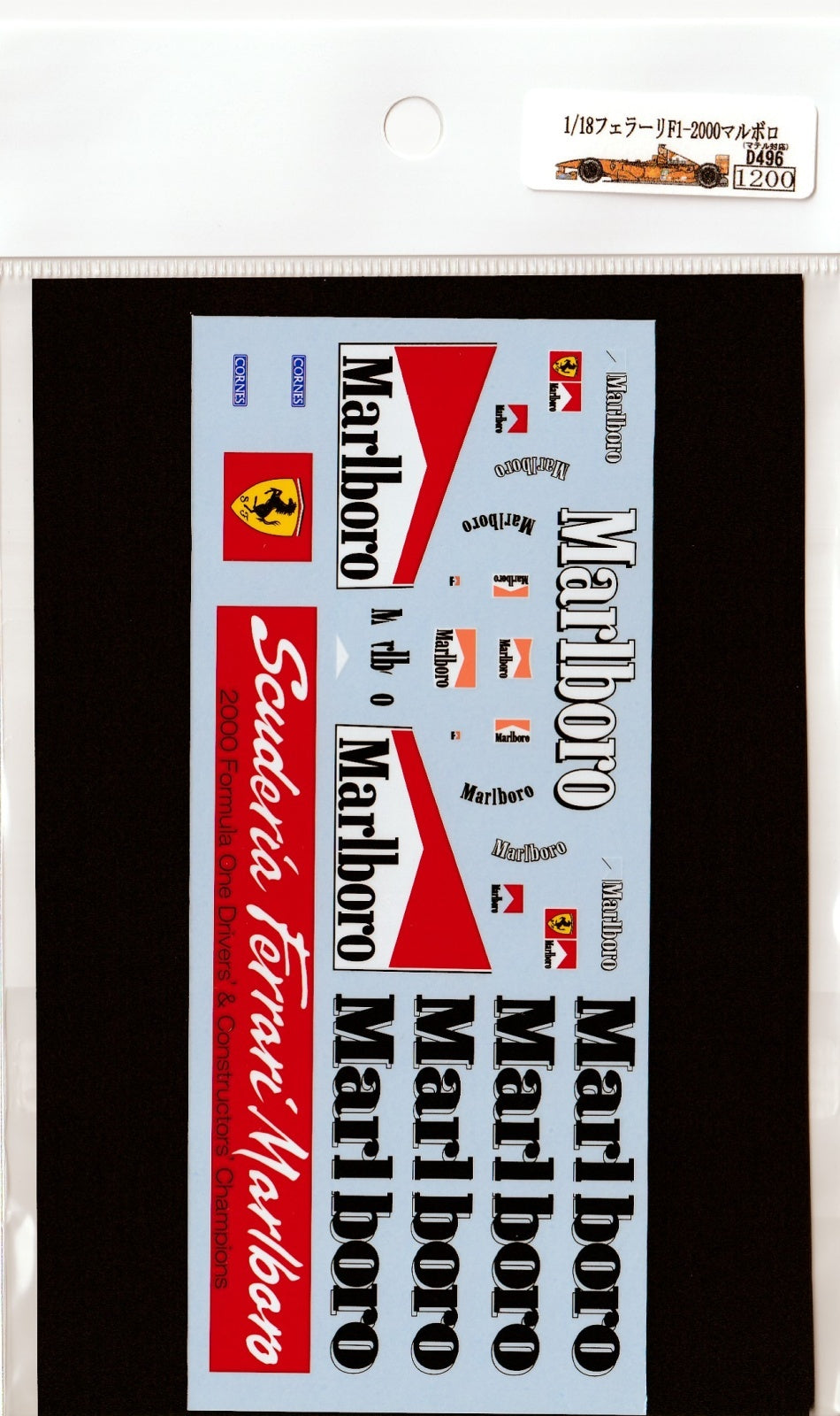 1/18 Ferrari F1-2000 Marlboro [D496]