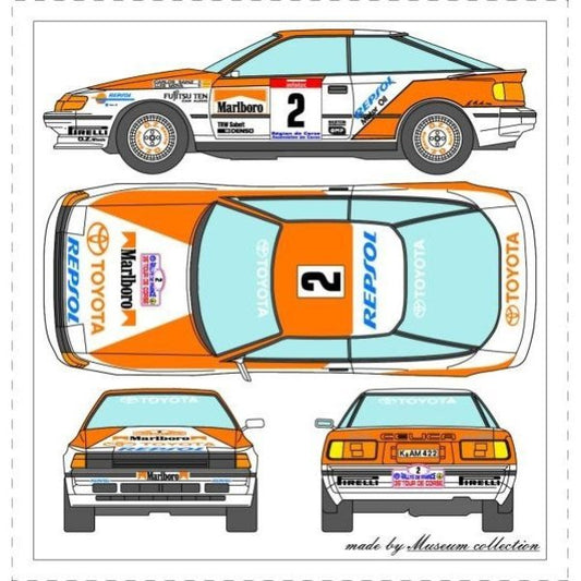 1/24 Toyota Celica '91 Additional logo [D760]