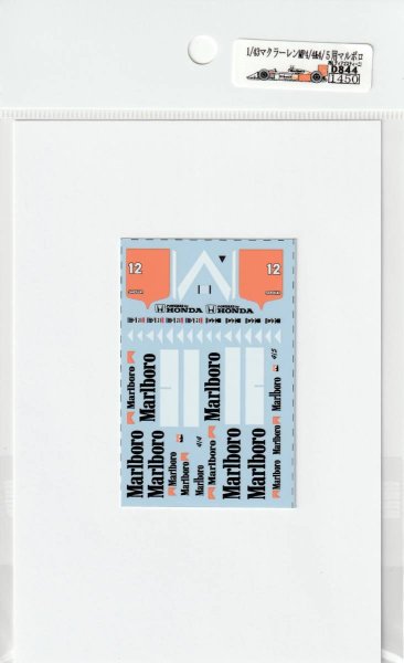 1/43 McLaren MP4/4&4/5 Tobacco [D844]