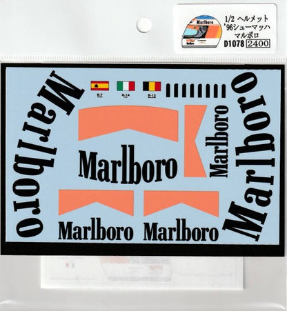 1/2 Helmet'96Schumacher Marlboro [D1078]