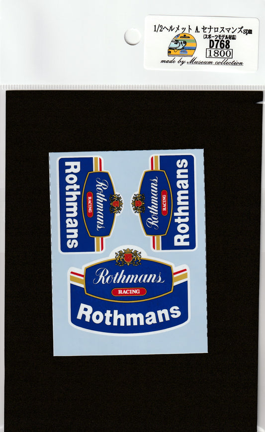 1/2 helmet A.Senna Tobacco [D768]