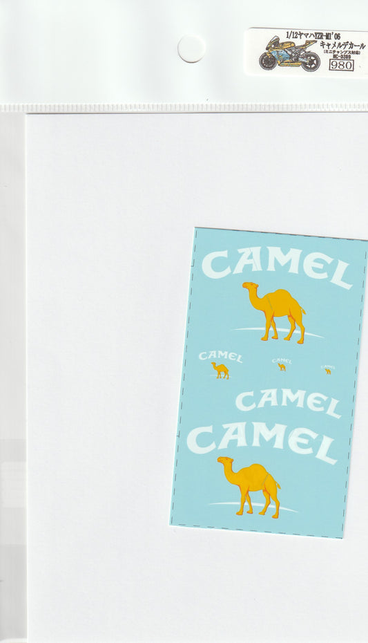 1/12 Yamaha YZR-M1'06 camel [D389]