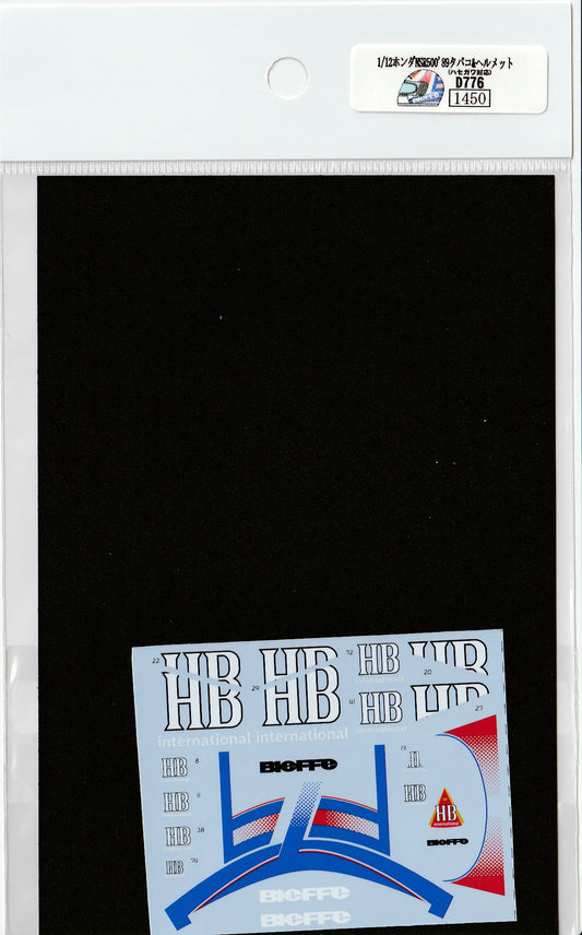 1/12 Honda NSR500 '89 Harvey Tobacco&Helmet [D776]