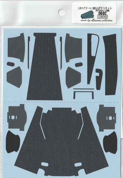 1/8 McLaren MP4/4 for duct set [D692]