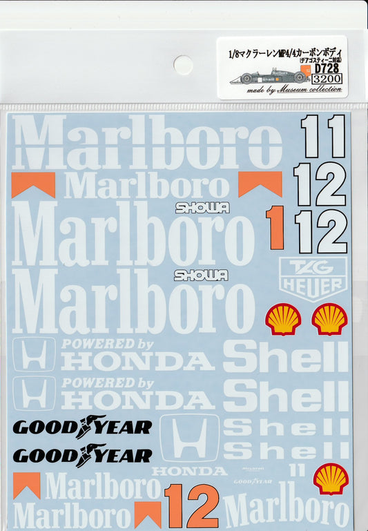 1/8 McLaren MP4/4 Logo for Carbon [D728]