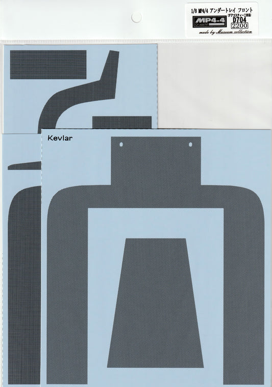 1/8 McLaren MP4/4 under tray front [D704]