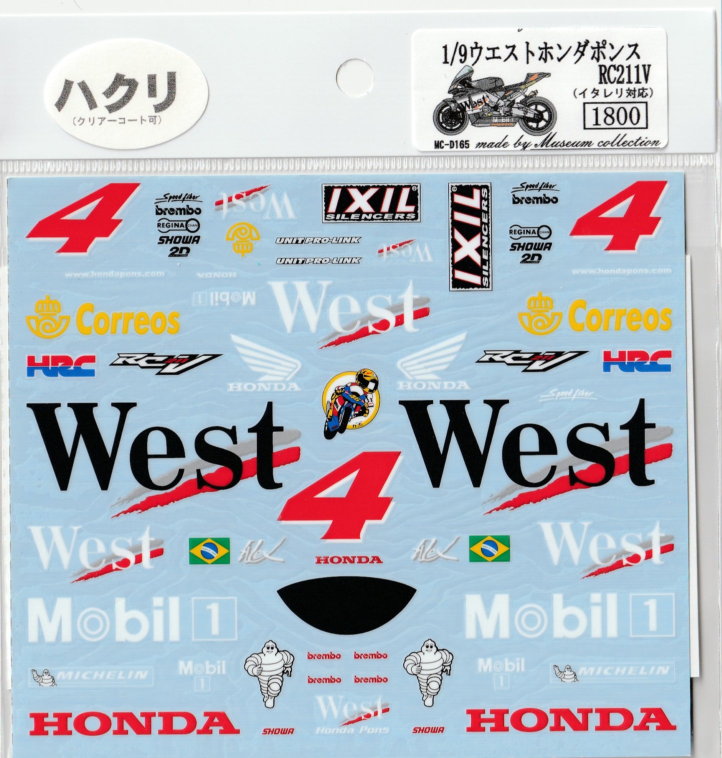 1/9 Honda RC211V for Pons Alex Barros [D165]