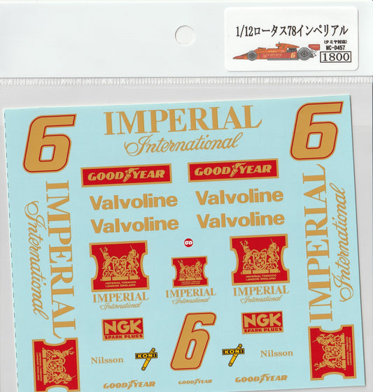 1/12 Lotus 78 Imperial color [D457]