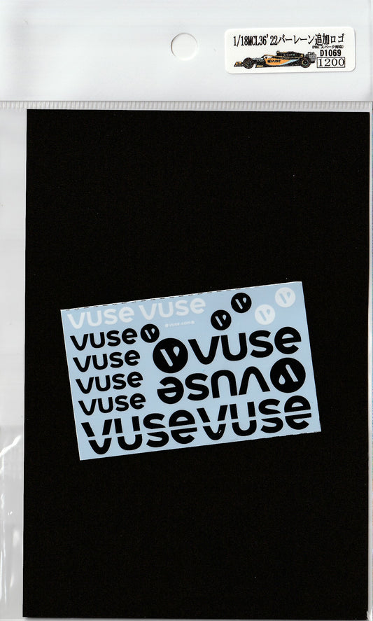 1/18 McLaren MCL36'22 Bahrain additional logo [D1069]