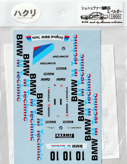 1/24 BMW 635 ETC Champion G. Berger [D180]