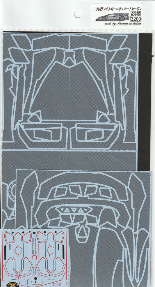 1/24 Lamborghini Veneno Carbon decal [D735]
