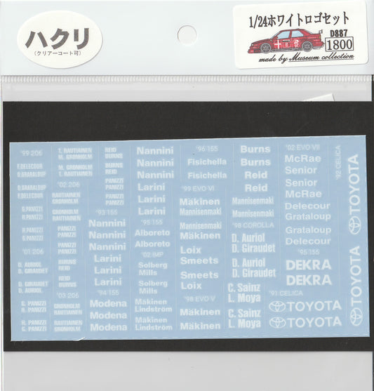 1/24 white logo set [D887]