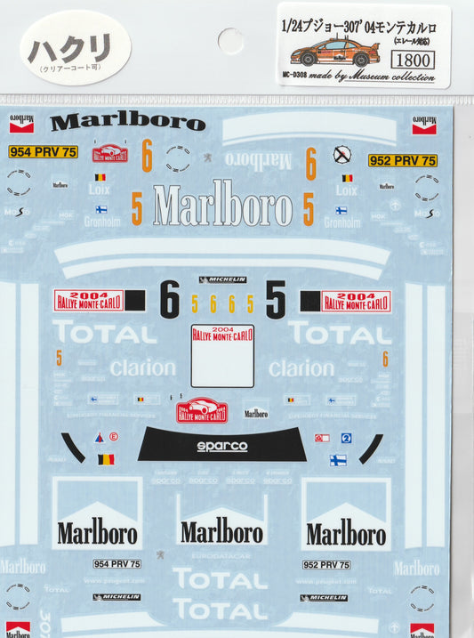 1/24 Peugeot 307 '04 Monte Carlo decal [D308]