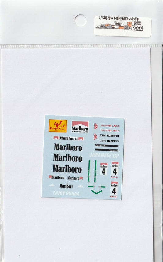 1/43 Takuma Colle MP4/5&F3 Tobacco [D475]