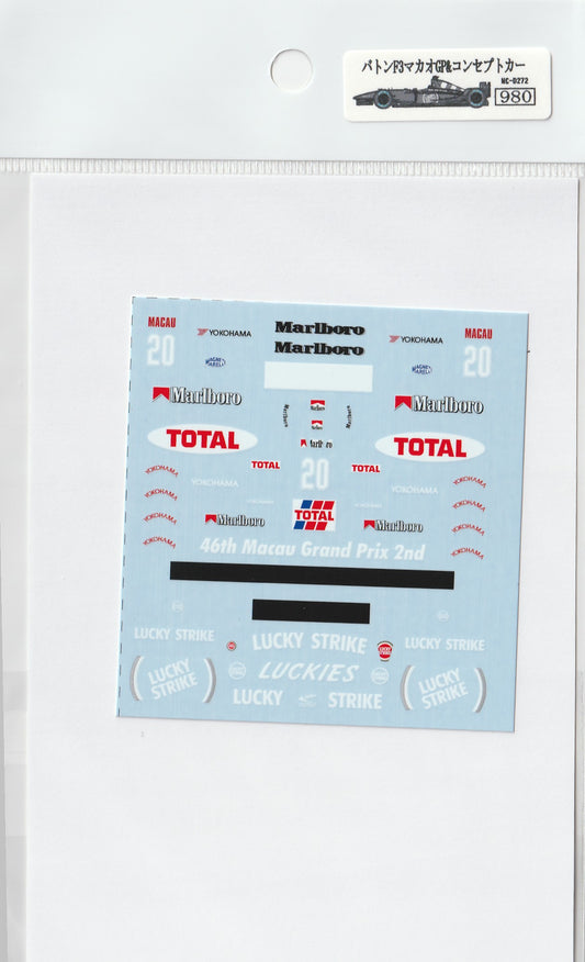 1/43 Dallara F3 baton & concept car [D272]