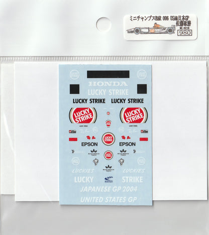 1/43 BAR006 Japan GP Takuma Sato [D218]