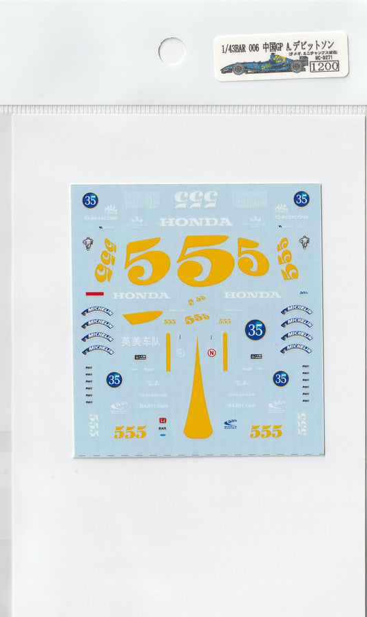 1/43 BAR006 China GP A. Davidson [D271]