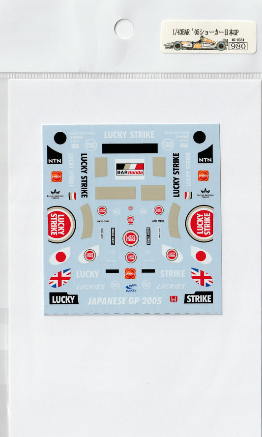 1/43 BAR '05 Show car Japan GP [D331]