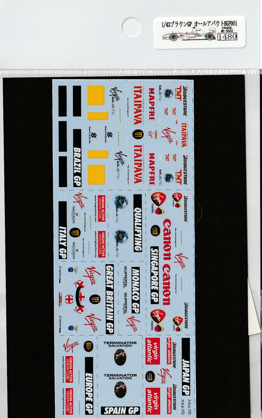 1/43 Brown GP All About BGP001 [D540]